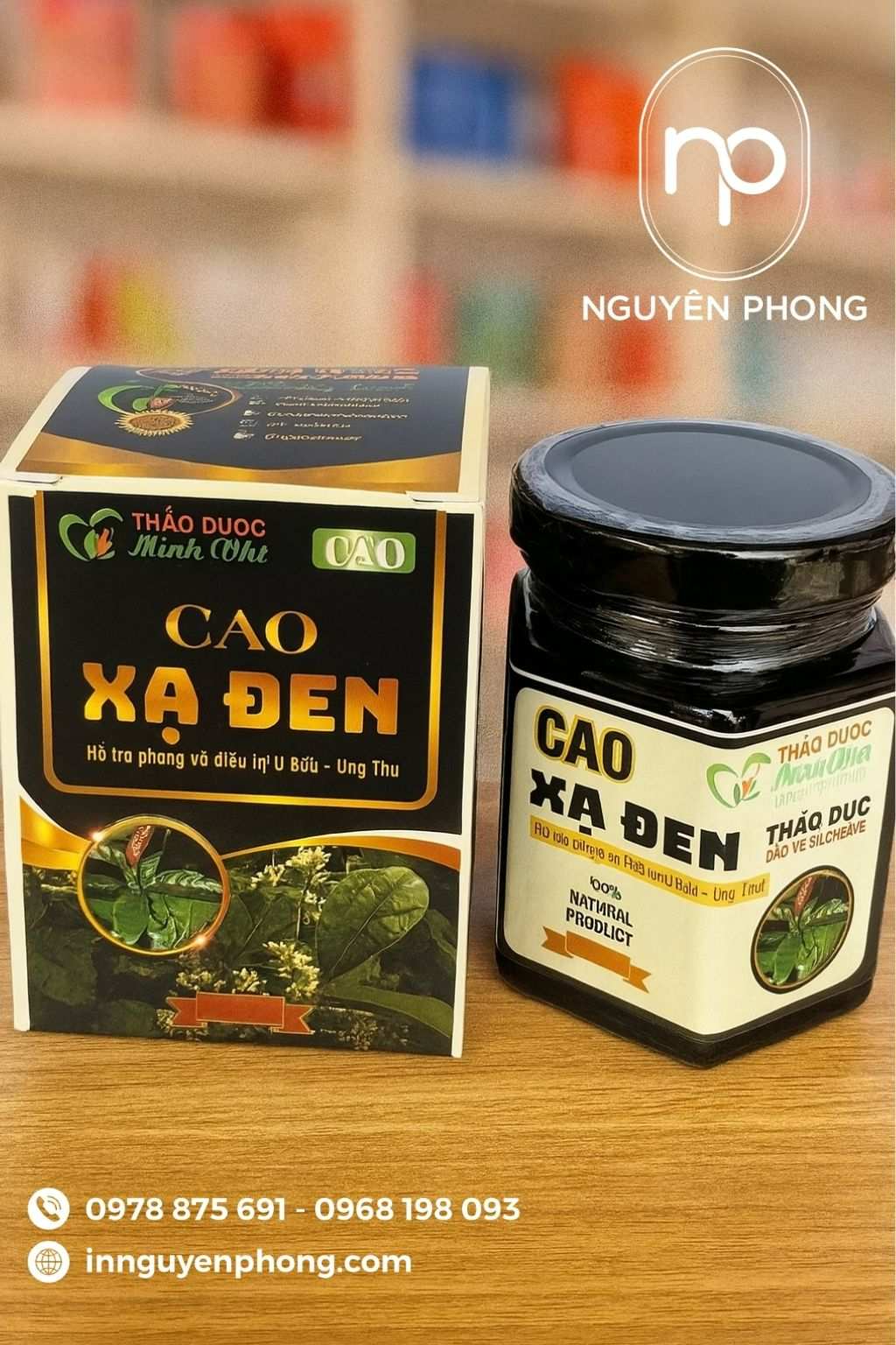 In hộp giấy đựng cao xạ đen in logo